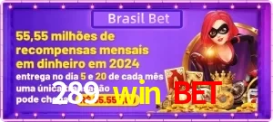 Promoções